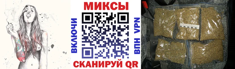 Бутират бутик  как найти закладки  Шахты 