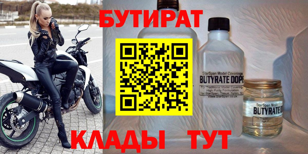 APVP Шахты