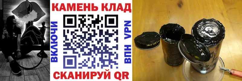 ГАШ индика сатива  Шахты 