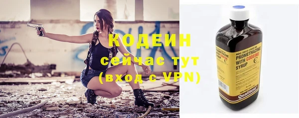 соль курить ск Михайлов