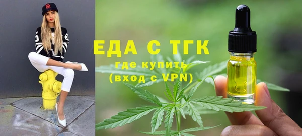 jwh Михайловск