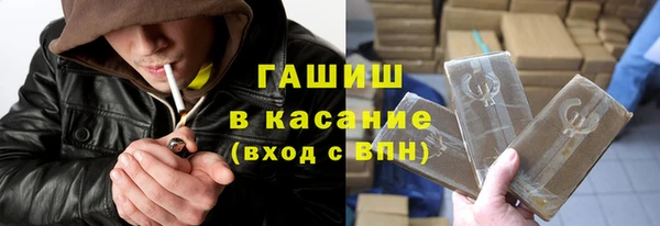 соль курить ск Михайлов