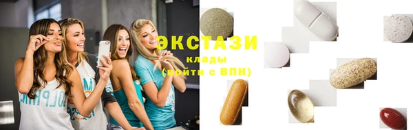 соль курить ск Михайлов