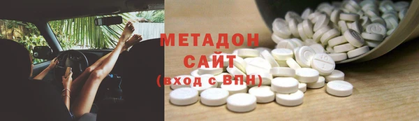 соль курить ск Михайлов