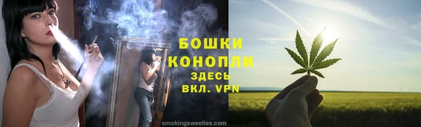 соль курить ск Михайлов