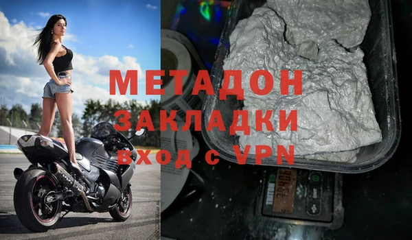 соль курить ск Михайлов