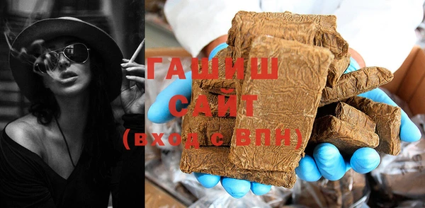 jwh Михайловск