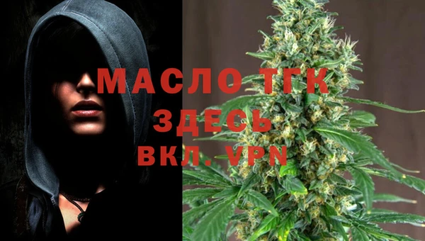 jwh Михайловск