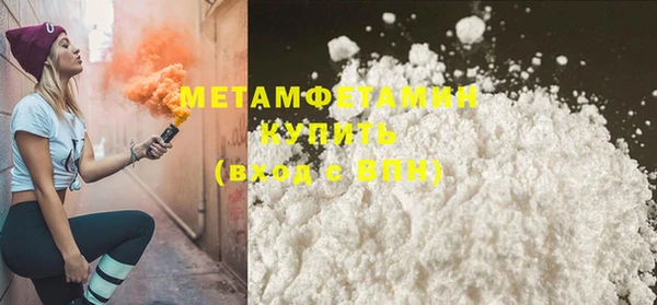 jwh Михайловск