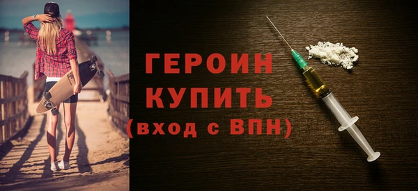 jwh Михайловск