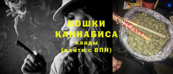 соль курить ск Михайлов