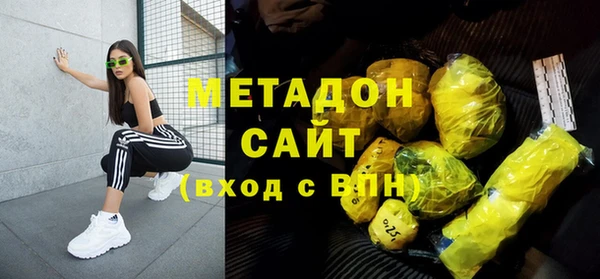 jwh Михайловск