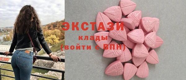 jwh Михайловск