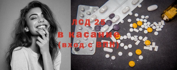 jwh Михайловск
