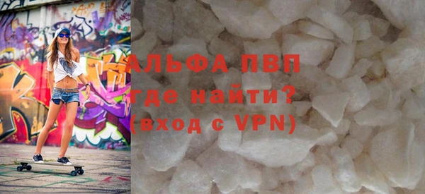 jwh Михайловск