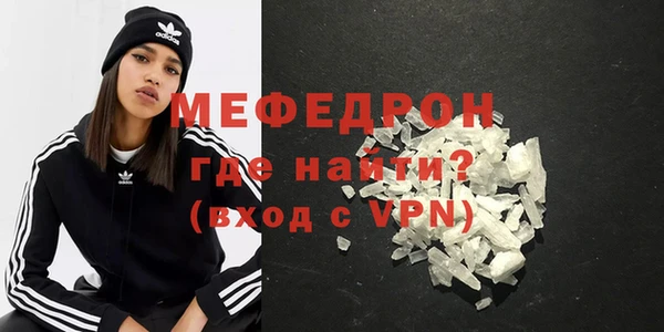 дистиллят марихуана Михайловка