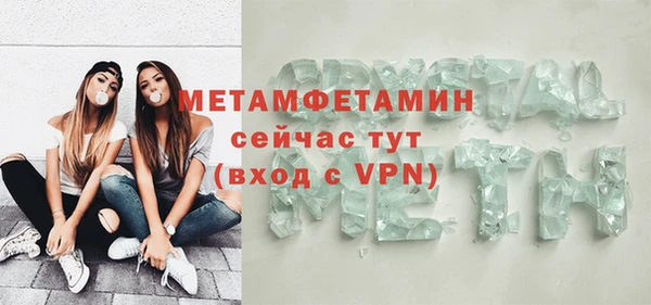 соль курить ск Михайлов