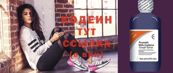 дистиллят марихуана Михайловка