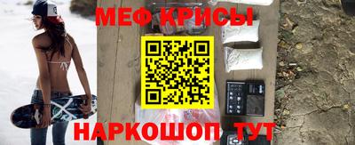 амф Волжск