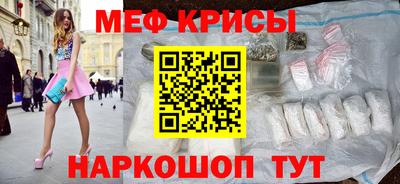 дмт Волгодонск