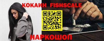 дмт Волгодонск