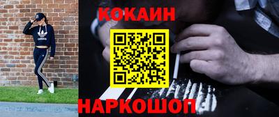 амф Волжск