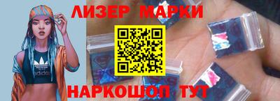 амф Волжск
