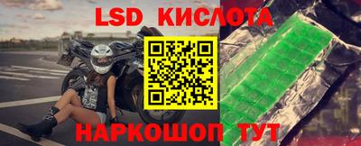 амф Волжск