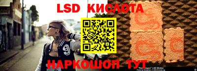 дмт Волгодонск