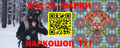 дмт Волгодонск