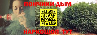 дмт Волгодонск