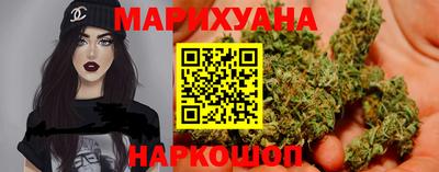 индика Волжский