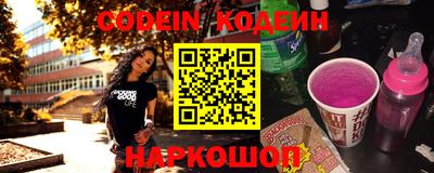 дмт Волгодонск