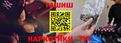 прущий лед Абакан