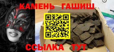 дмт Волгодонск