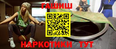 индика Волжский