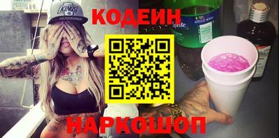 индика Волжский