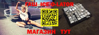 дмт Волгодонск