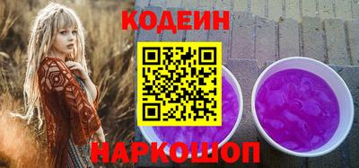 дмт Волгодонск