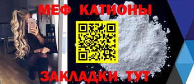 индика Волжский