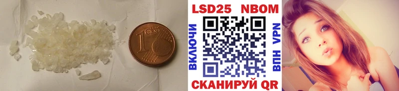 ЛСД экстази ecstasy  Шахты 