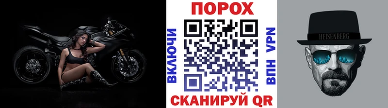 Метамфетамин витя  где можно купить   Шахты 