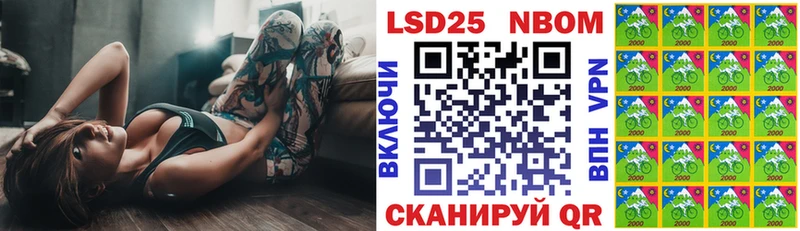 blacksprut онион  даркнет формула  Наркотические марки 1,8мг  Шахты 