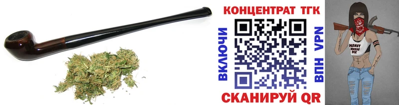 ТГК вейп с тгк  мега зеркало  Шахты  сколько стоит 