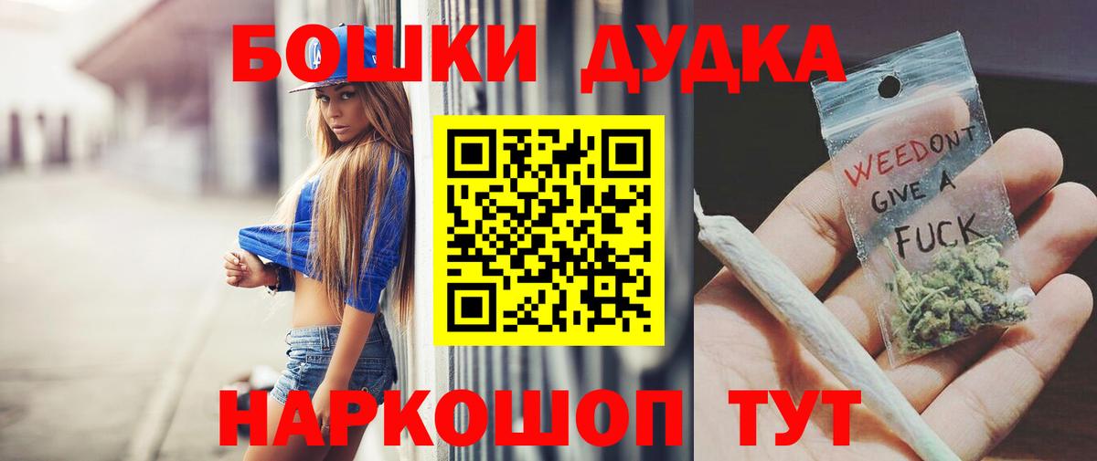 Конопля конопля Шахты