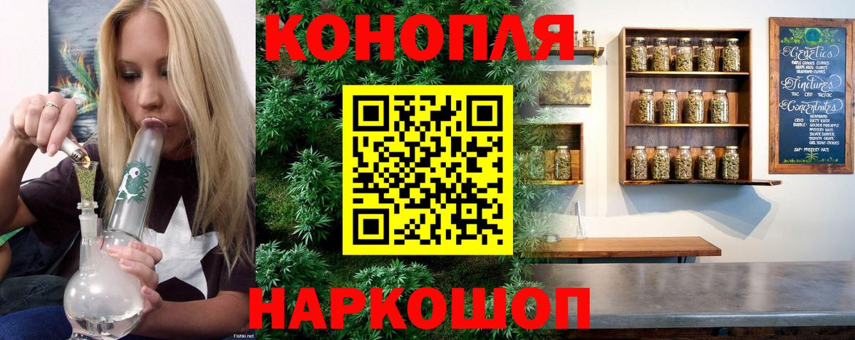 Гашик  Канабис  Кокаин  Шахты  Вход с VPN  Как найти наркотики?  НБОМе  Мяу-Мяу  APVP 